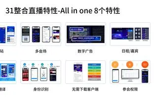 雷竞技1.3下载app截图4